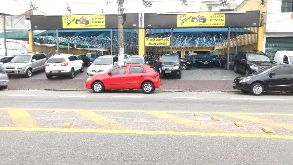 logo Inter Monza Automóveis