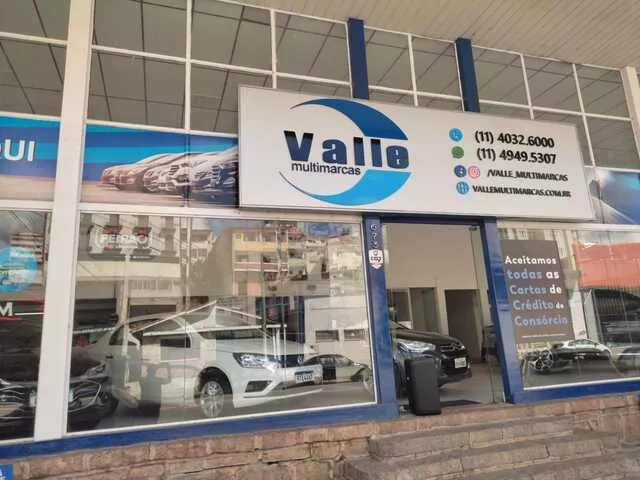 logo Valle Multimarcas