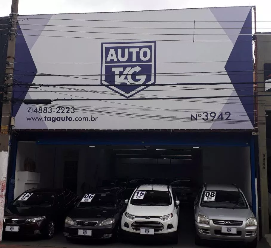 logo Auto Tag