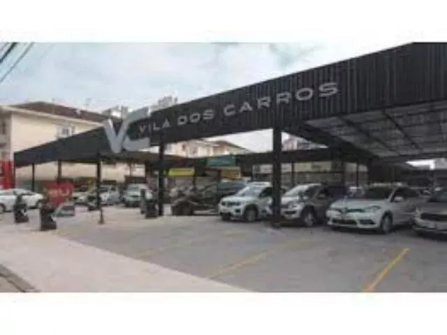 logo Vila dos Carros