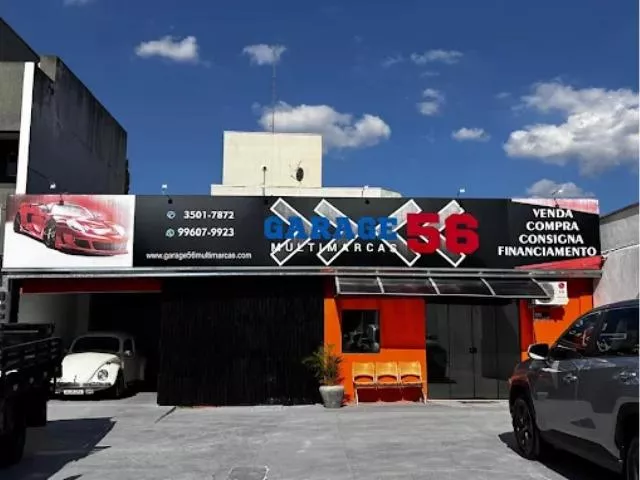 logo Garage 56 Multimarcas