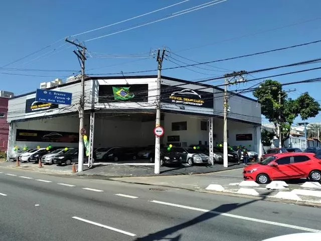 logo Brasil Seminovos