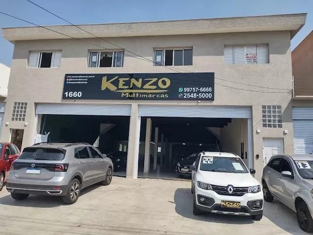 logo Kenzo Multimarcas