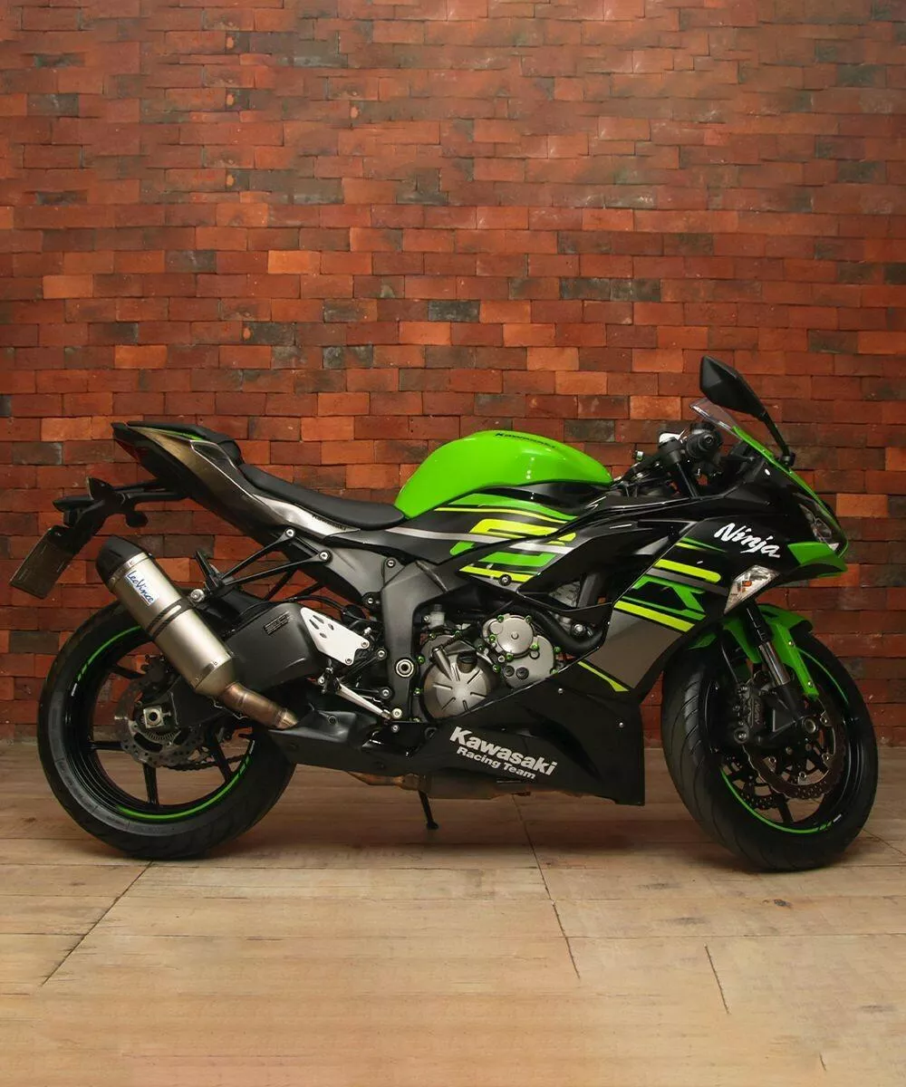 Moto Kawasaki Ninja ZX-6R 600 2020 - 632004 - Patos de Minas - MG